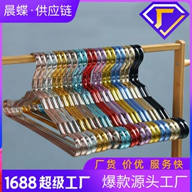 陶瓷杯;席位卡;衣架