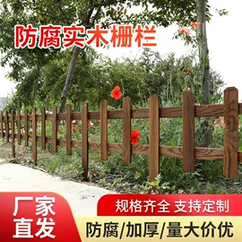 花盆容器;室内花架;园艺护栏