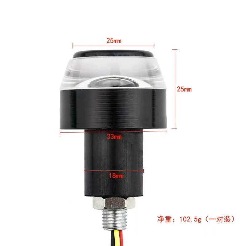 LED модифицированная ручка, горные огни, рулевое колесо, новая коллекция