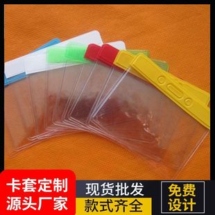 ���S�N��PVC���ŷ�ˮ���o늿��������C�����ؿ��S���C���hչ���C