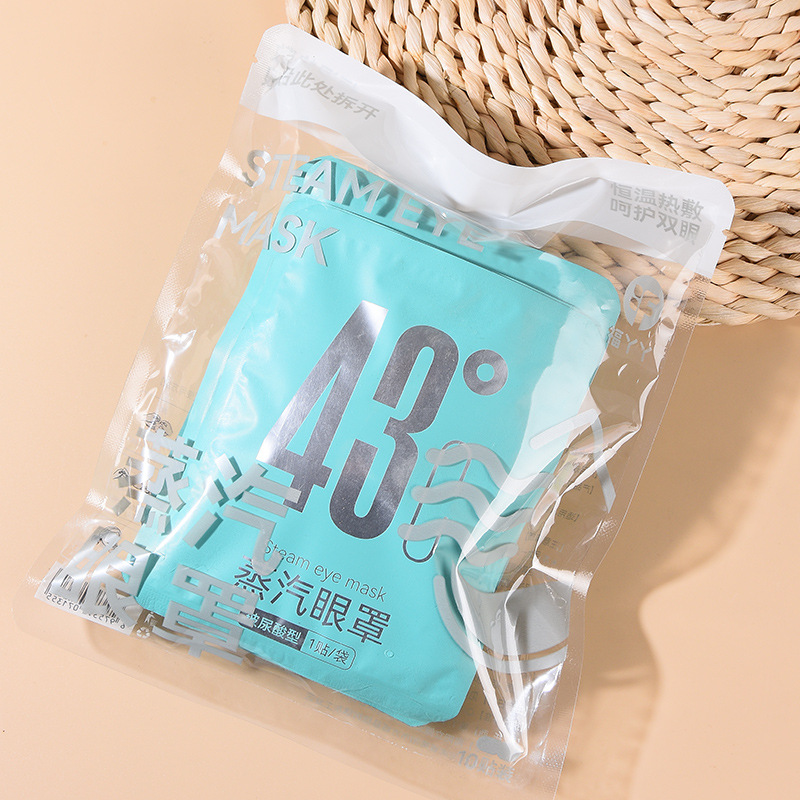 히알루론산(10정/봉지)