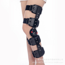 轻便挂钩款长短可调节膝关节固定支具新型轻便款 下肢康复训练器