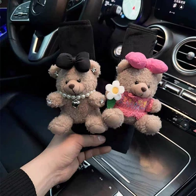 Car Seat Belt Shoulder Protector Cute Cartoon Seat Belt Cover Extended Car Interior Decoration Trendy Female (Seat belt shoulder pad) - black-bow-necklace-pink-knot-small-white-flowers-shoulder-pads