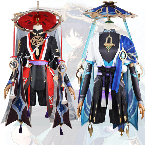 Original God cos suit wanderer cosplay skirmisher wanderer COS suit anime game costume c suit male complete set