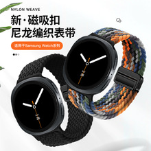 ����������watch8������֯�����ػ������۱�֯WATCH8ר����������