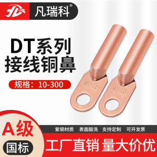 ���~DT�~�������~�Ӿ�����늾��|�~���^�~��������A���S�����l
