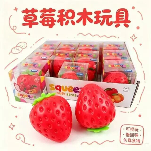 详情图