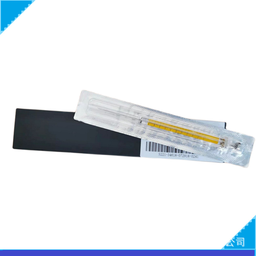 221-34618岛津微量进样器