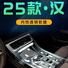 25��ȁ��ϝhdmi����o�NĤEV�п���Ļ䓻�Ĥ܇���b��b��Ʒ.