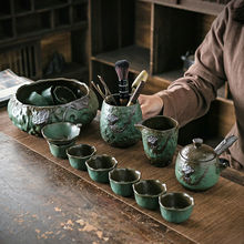 窑变绿粗陶功夫茶具套装整套家用简约陶瓷茶杯茶壶茶海办公室客厅