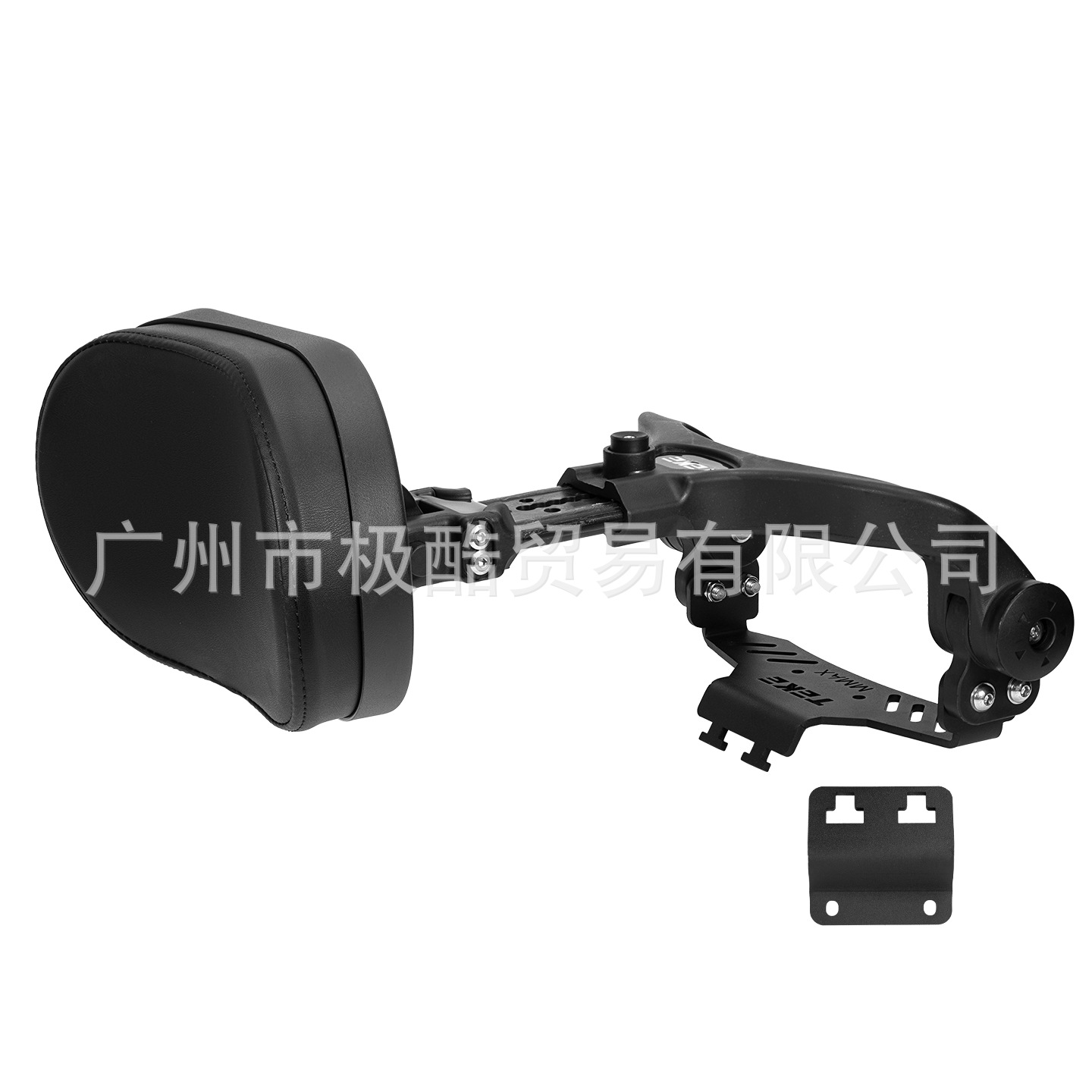 Teke's New Upgraded 2Nd Generation 4-Speed Adjustable Folding and Telescopic Backrest Is Suitable for the Ae4Ae5 Series
