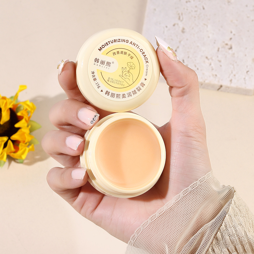 Kang Lixi Cracked Heel Cream, Anti-Dry Cracked Heel Cream, Wrinkle-Free, Freezing Cracked, Moisturizing Foot Cream, Anti-Crack Cream, Wholesale