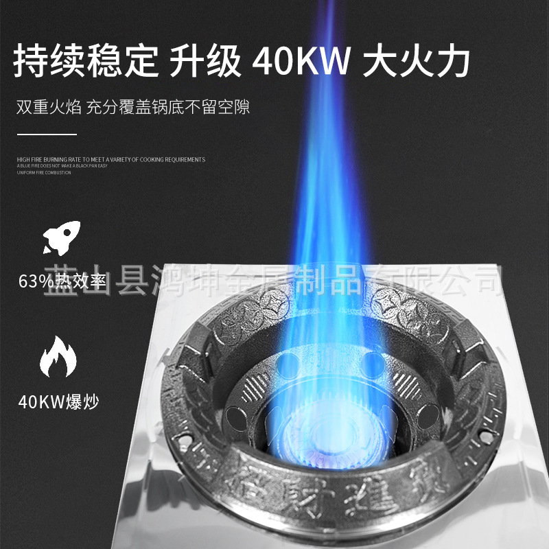Restaurante de acero inoxidable fuego estufa comercial de alta presión Wenwu estufa de gas sola estufa de gas licuado estufa de fuego