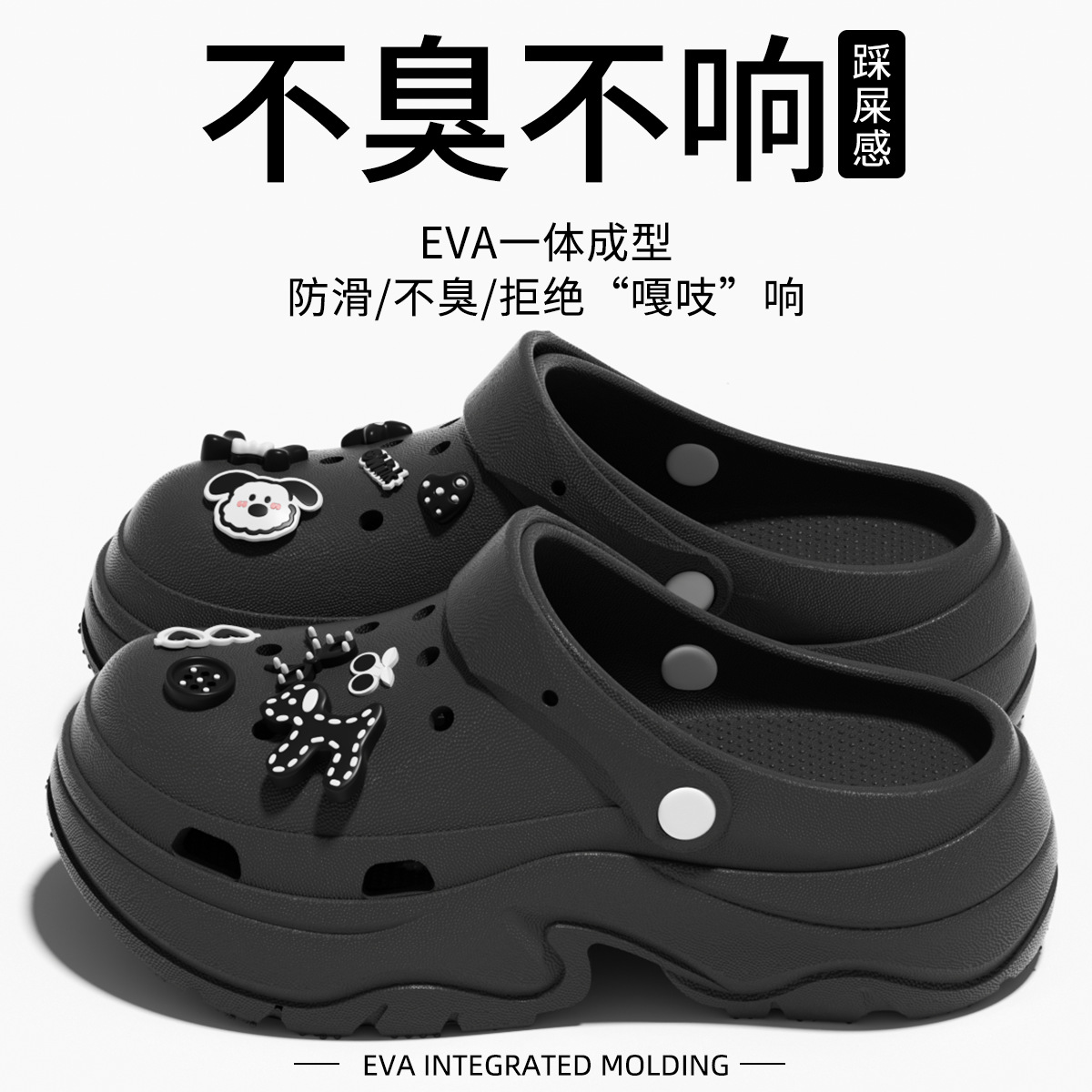 검정색 + 흑백 폼폼푸린