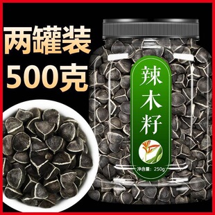��ľ�ѹٷ���Ş��ӡ���M���ؼ���ľ�ѵĹ�Ч�c���÷���Ұ��1���b