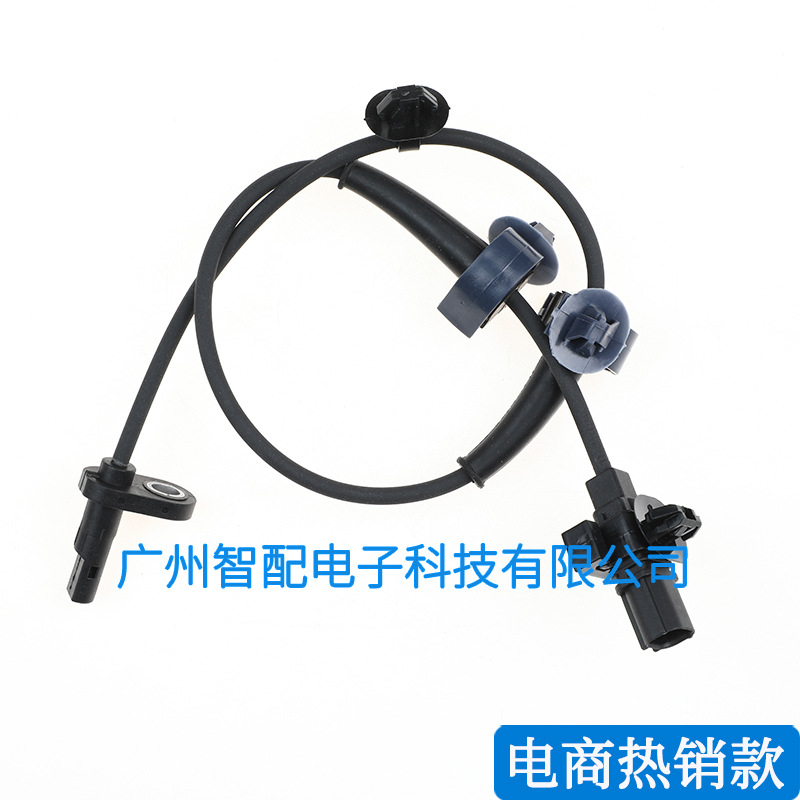57470-SMG-E01 Applicable 2006-2012 Honda Civic ABS Rotation Sensor