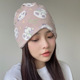 Panda [Four Seasons] cotton hat