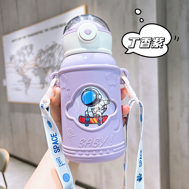 宇航员太空杯儿童保温杯316不锈钢吸管杯高颜值网红大容量大肚杯|undefined