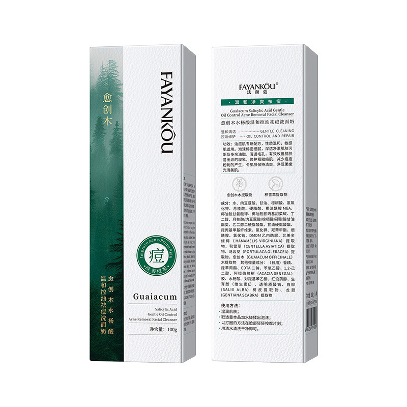 Fa-Khao Yan-Wua-Wood Ácido salicílico suave para eliminar el aceite y controlar el acné Loción de limpieza profunda para reparar el acné Loción de limpieza facial