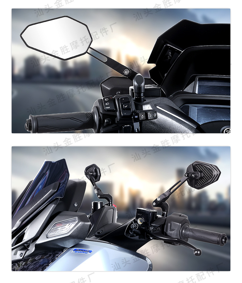 New Electric Vehicle Accessories, Real Carbon Fiber High-Definition Rearview Mirror, Universal Reflective Reversing Mirror, Anti-Glare and Waterproof