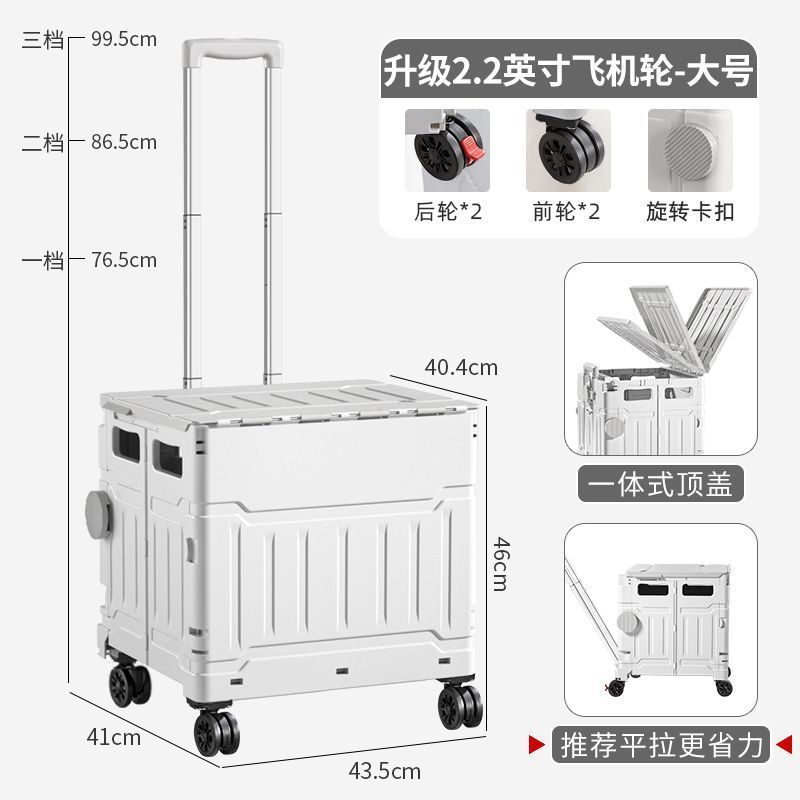 野菜を買う車の家庭用折り畳みショッピングカートは宅配便のカートトレーラーを取って車を引っ張る|undefined