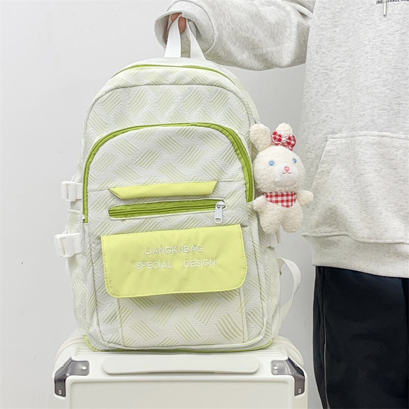 Mochila Nueva de Primavera 2025, Fresca y Dulce, Mochila Informal de Nailon a Rayas con Letras, Informal y a la Moda