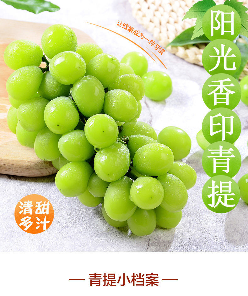 微信图片_20210829144402