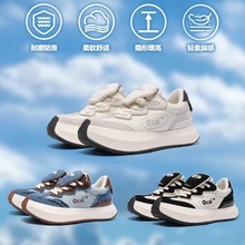 Ocai  Cloud Runner 月牙白云朵鞋 休闲国潮牌厚底增高白色板鞋女