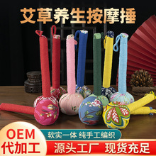 ݰĦNֹİBNjôNôi׵N