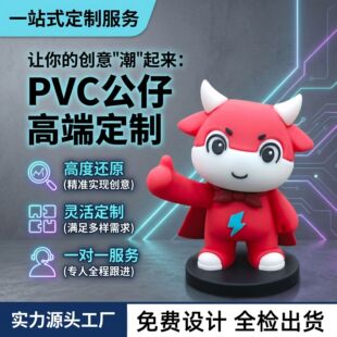 ä�й��ж���pvc��ͨ��żע�����k���� ܛ�z���z��ߘ�֬�[�����l