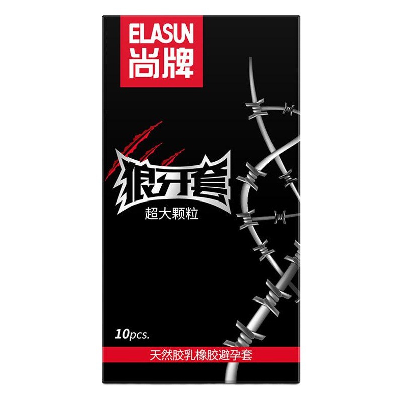 Shangbrand condón 10 unids Lobo llaves condón grande partícula flotante punto sexo adulto suministros sexo