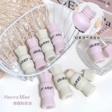 SWEET MINT��۵�Һ��Ȼ�p�����|��ā���W�������֌W��ƽ�r�ʊy