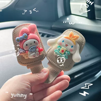 Seat belt shoulder pad — Decoration - glasses-clip-big-eared-dog-melody
