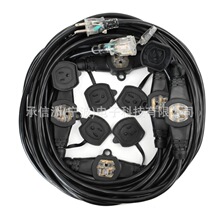 供应延长线上分支器 SJTW3X16AWG 电源线带美式线上插座带防尘盖