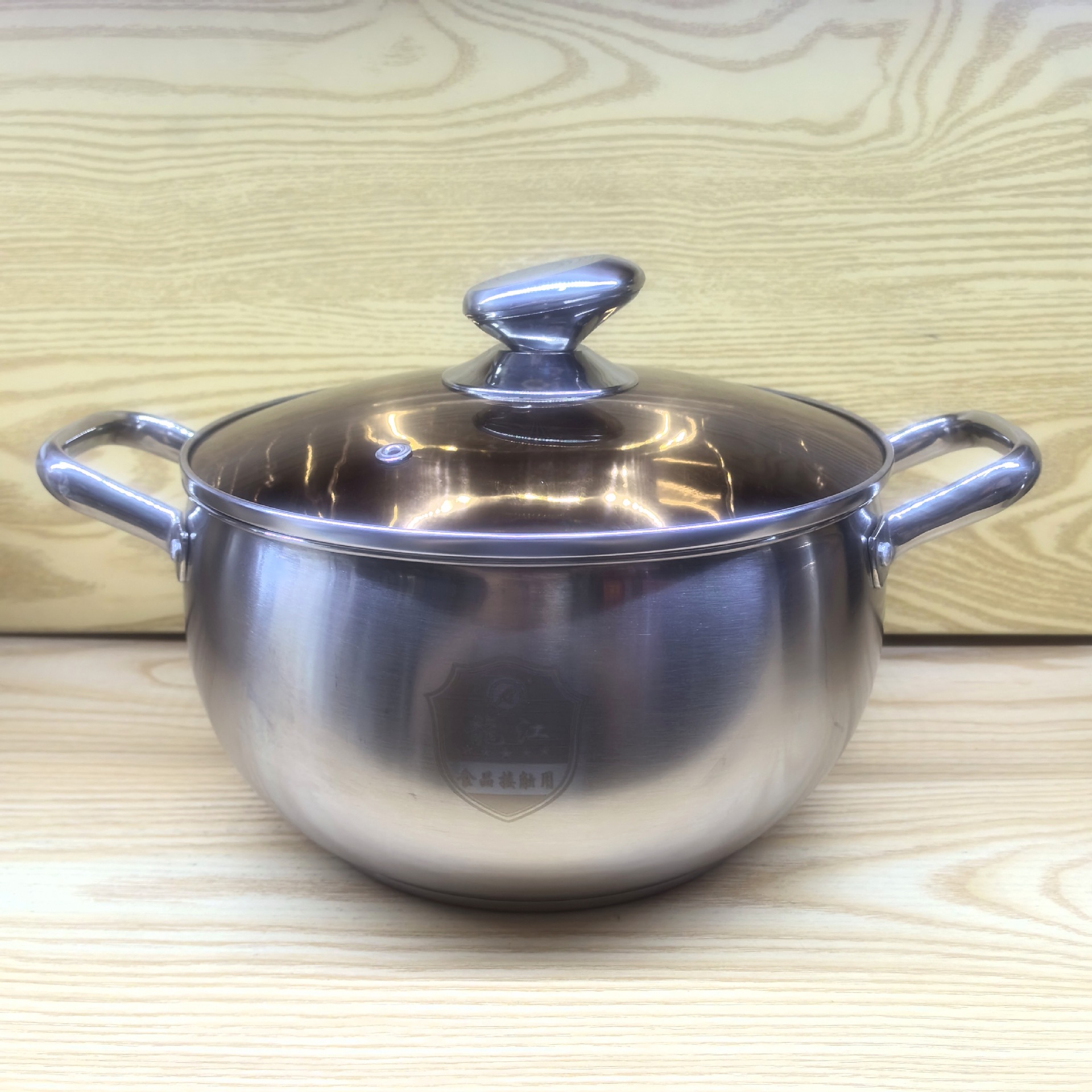 微信图片_20240620132936