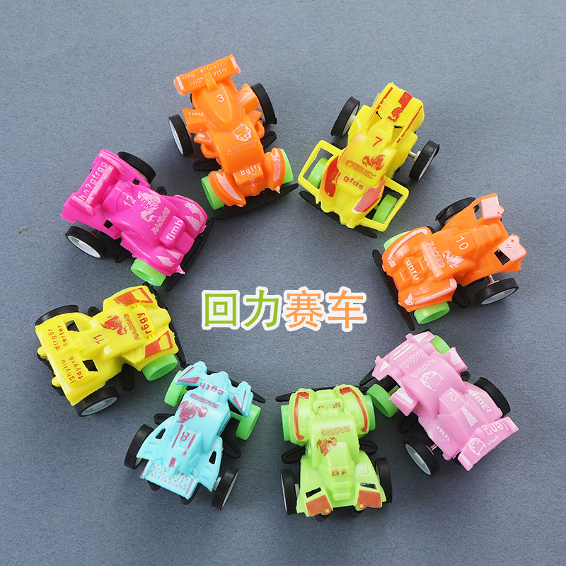 Color sólido tire del coche de jardín de infantes de los niños gadgets de dibujos animados lindo juguetes educativos mini prensa coche de carreras