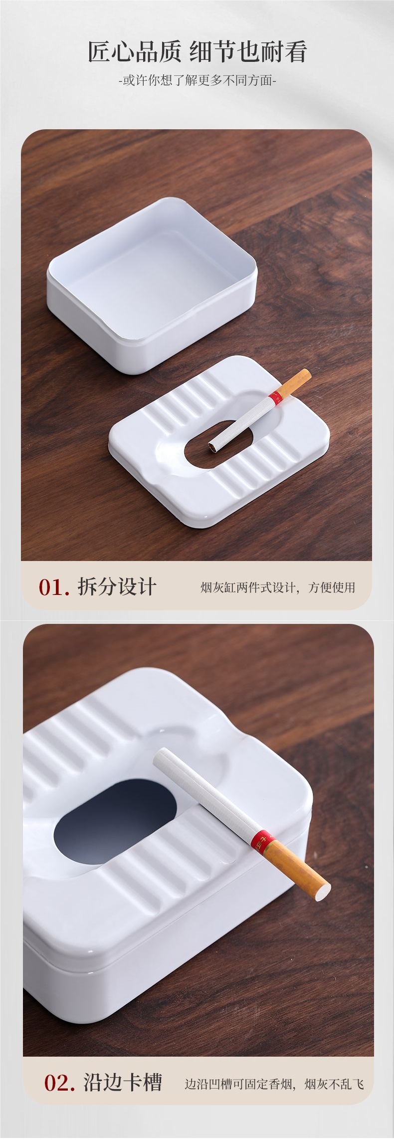 Creative ashtray for home use with cover, stainless steel, suitable for living room, office, bedroom, toilet, squat toilet, prevents ash from flying