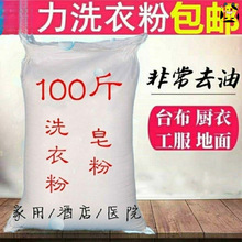 10-100ɢb޹´ϴ·e^ƵCϴÏȥ