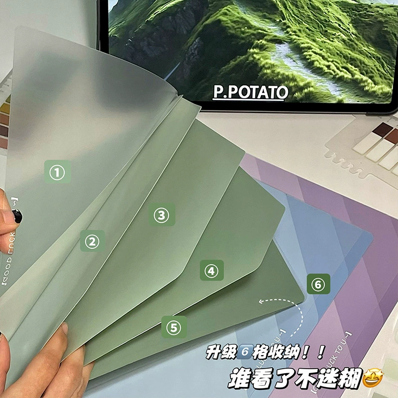 Gradient multi-layer L-shaped folder A4 subject classification information book test paper storage bag student special paper file