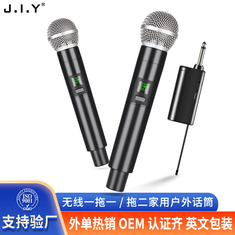 ワイヤレスマイク充電式、ノイズキャンセリング、屋外サウンドカード、ライブマイク、家庭用スピーカー、カラオケ、ステージマイク|undefined
