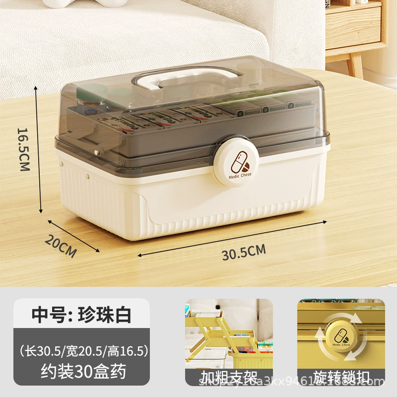 Handheld Storage Box, Extra-Large 3-Layer Portable Organizer with Transparent Lid