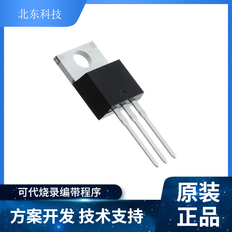 WAYON/维安 WML13N65EM-TO-220F Wayon超级结MOSFET 650V