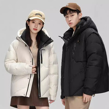 羽绒服男2023年冬季新品原创高品质可脱袖白鸭绒短款男女同款外套