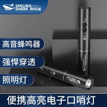 �Q��С���Ͳ��yʽ�߷�ؐ���ӟ��������������h���X�Ͻ��������