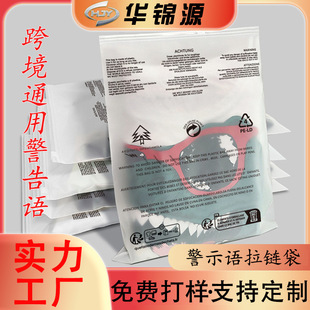 ���m�Ӻ�CPE���|͸�����b�����b�����羳Ӣ�ľ����Z��朴�