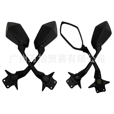 for Yamaha Tmax: Motorcycle rearview mirror