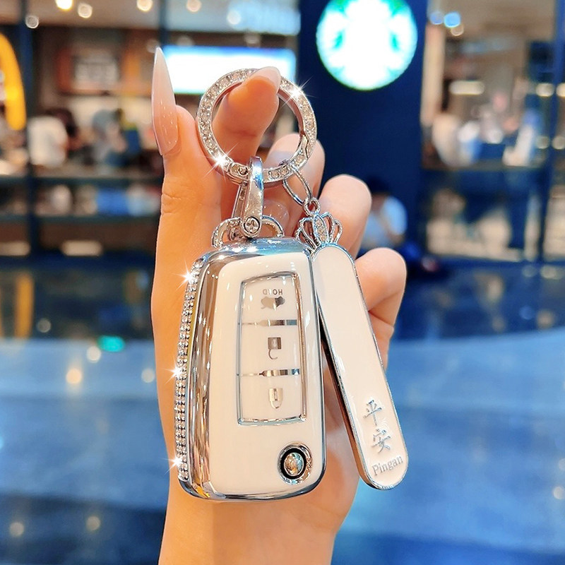 Nissan Sylphy Key Cover Folding Protective Case Bluebird Car Accessories Sylphy Classic Car Interior Car Bag Buckle Chain Nissan Sylphy Key Cover Folding Protective Case Bluebird Car Accessories Sylphy Classic Car Interior Car Bag Buckle Chain