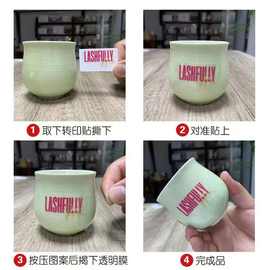 uv转印贴金属烫金水晶标贴纸标签自粘镂空透明LOGO商标卡通字名字