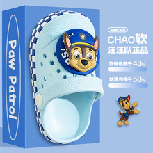 ����ꠃ�ͯ��Ь�ļ��¿���Сͯ�Ќ����⴩��������ɳ��Ůͯ����Ь