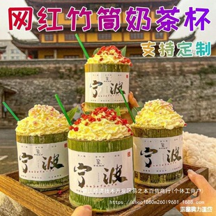 ������Ʒһ�������ӽ���Ͱ�W�t�̲���^�տ��ı����豭��Ͳ